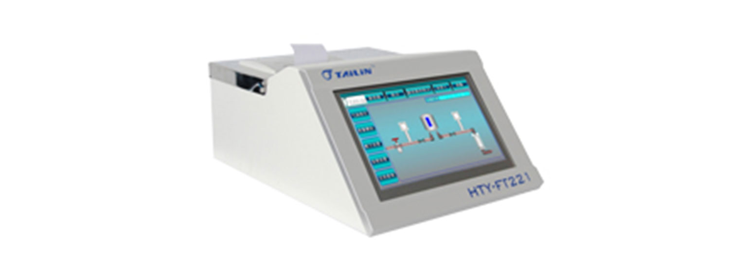 濾芯完整性測試儀 HTY-FT221