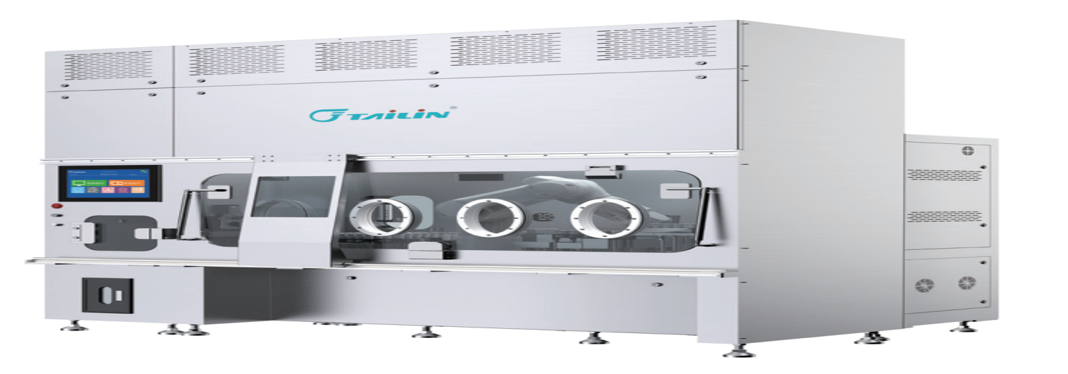 全自動(dòng)無(wú)菌分裝及檢查培養(yǎng)系統(tǒng)