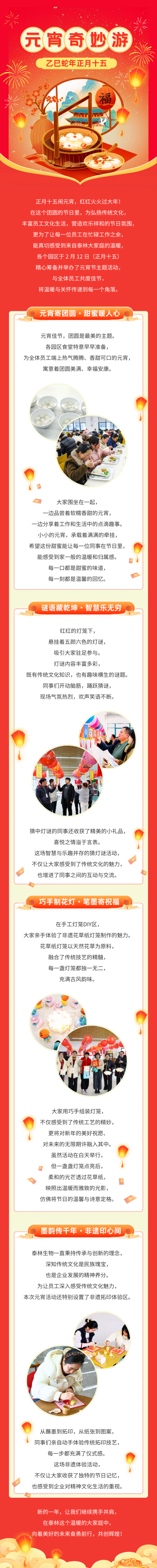 1768870172834997tz4A.png 1(1).png